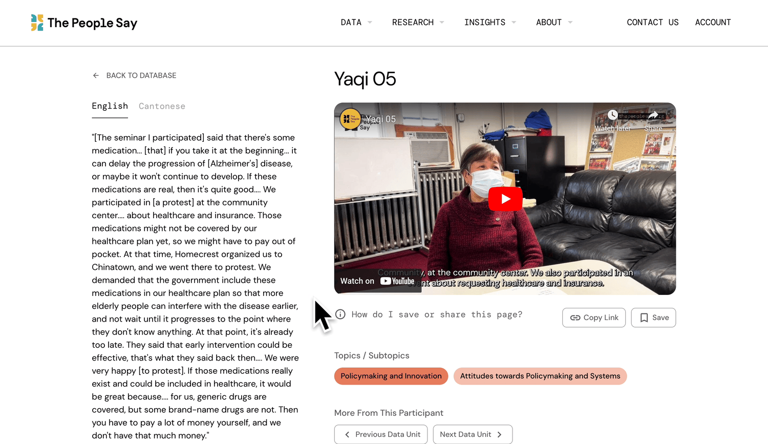 Demo of toggling between English and Cantonese