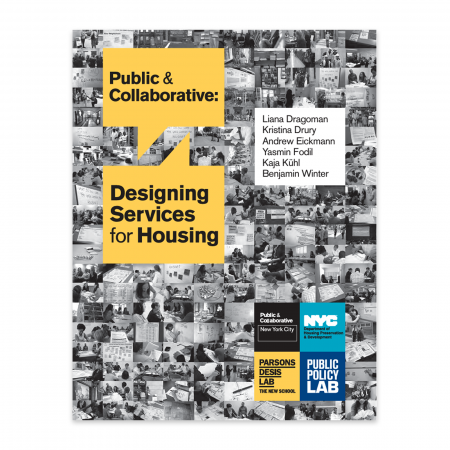 Public and Collaborative Square